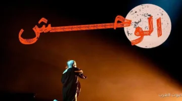 10 عروض جديدة للجمهور في مهرجان شرم الشيخ الدولي للمسرح