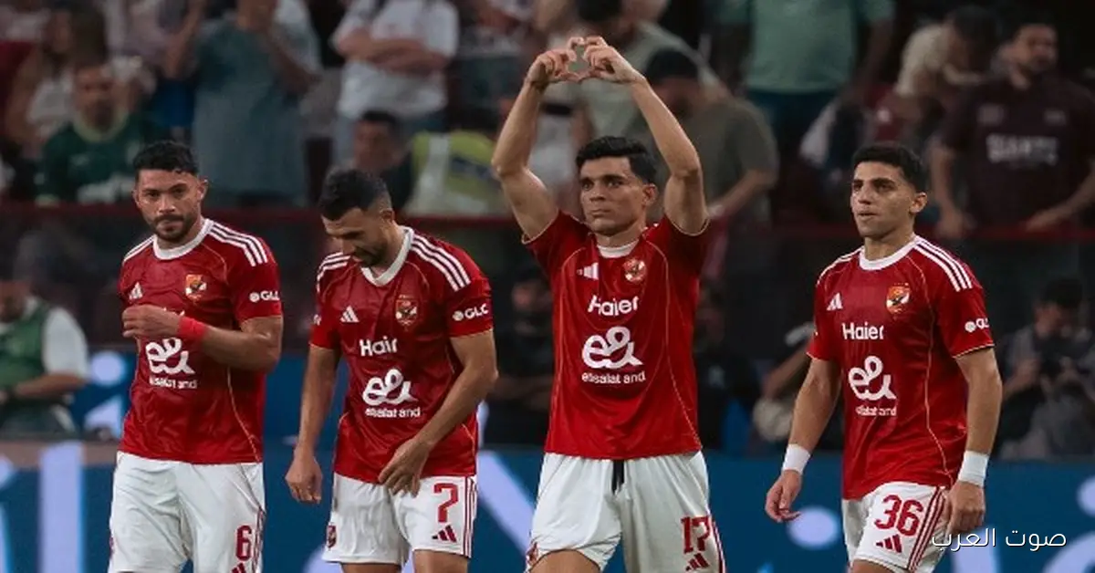 120 لاعب ساهموا في فوز الأهلي بـ16 لقب في 20 نسخة من كأس السوبر المصري