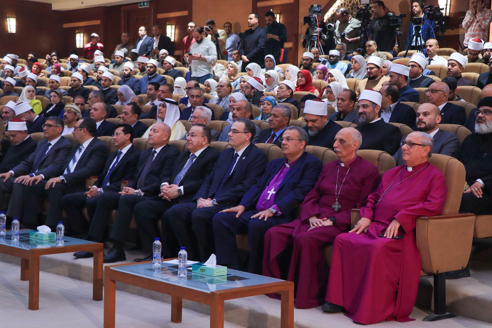 احتفال دار الإفتاء