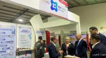 17 شركة مصرية تشارك في معرض الصحة بليبيا وتوقع عقود