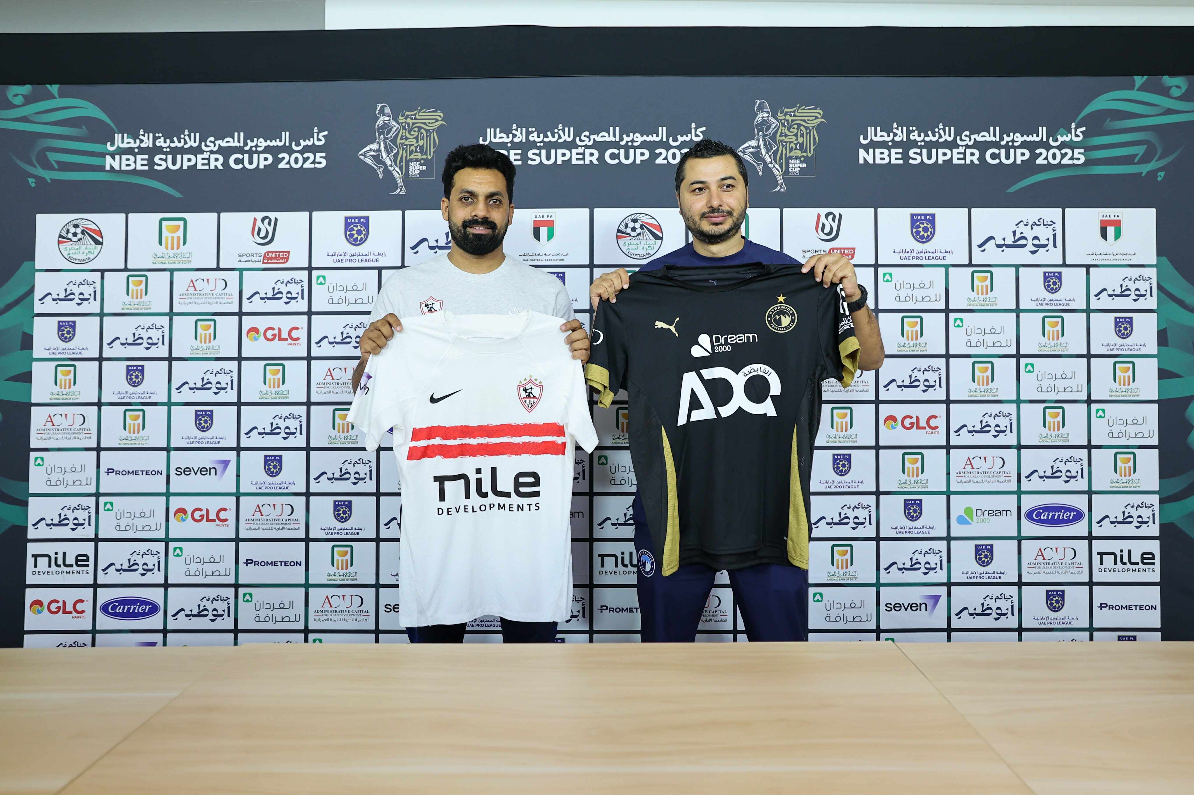 الاستعدادات للمباراة