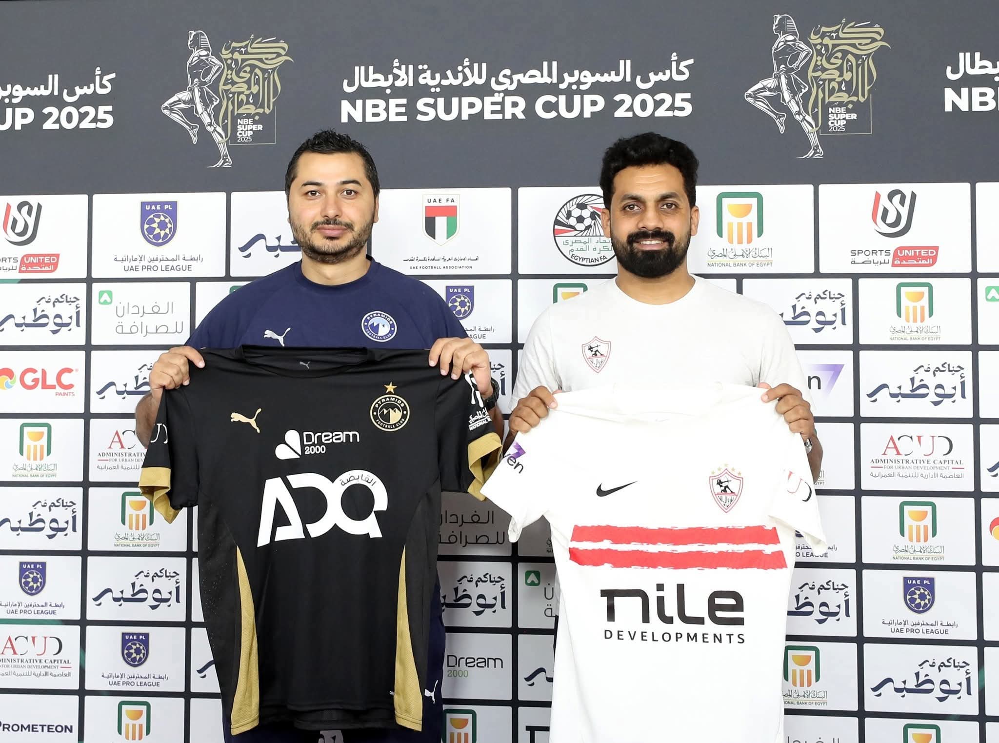 تصميمات أطقم الفرق في نصف نهائي كأس السوبر.. شوف الصور 4 صورة مباراة 2