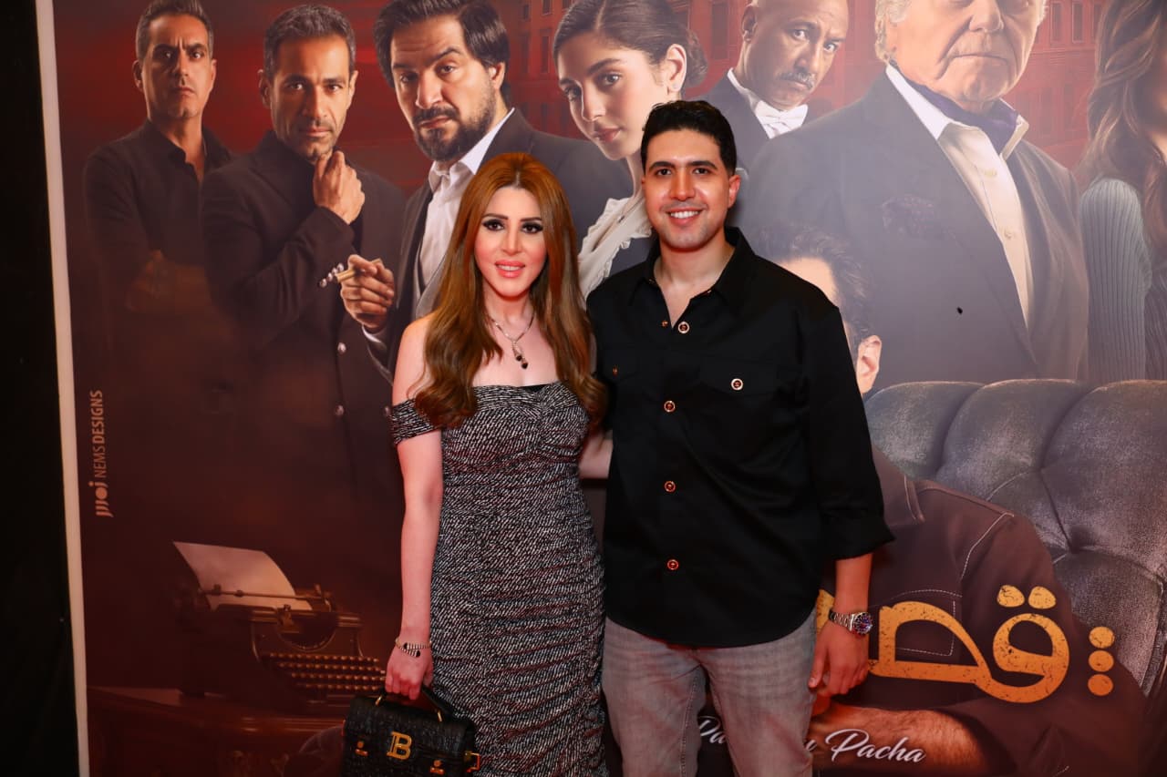 1762399278 449 مع إسعاد يونس أبطال فيلم قصر الباشا يحتفلوا بالعرض الخاص