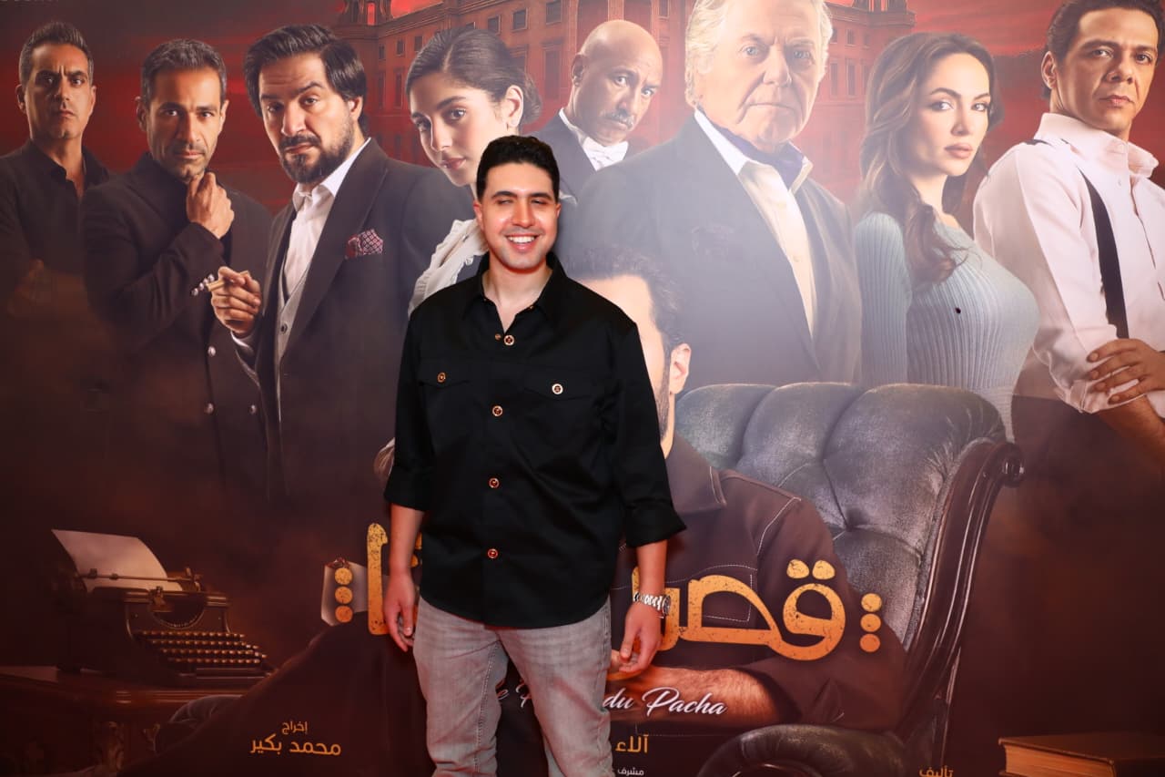 1762399278 506 مع إسعاد يونس أبطال فيلم قصر الباشا يحتفلوا بالعرض الخاص