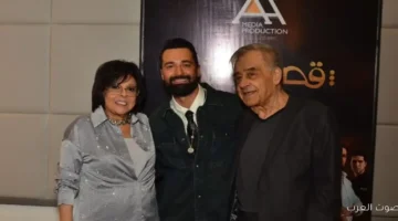 1762399278 مع إسعاد يونس أبطال فيلم قصر الباشا يحتفلوا بالعرض الخاص