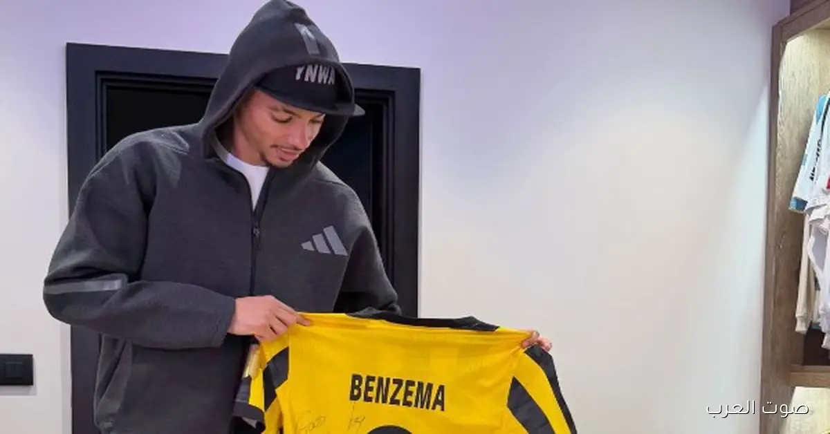 من بنزيما لمهاجم ليفربول.. هدية جايه من كل حتة