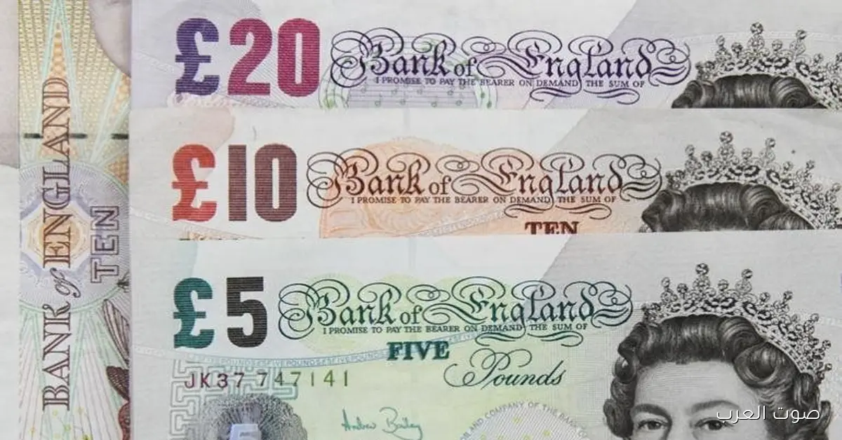 سعر الجنيه الإسترليني في البنوك النهارده الخميس 6-11-2025