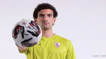 1762459758 مينا ماهر لعواد بعد فوز الزمالك يا بطل