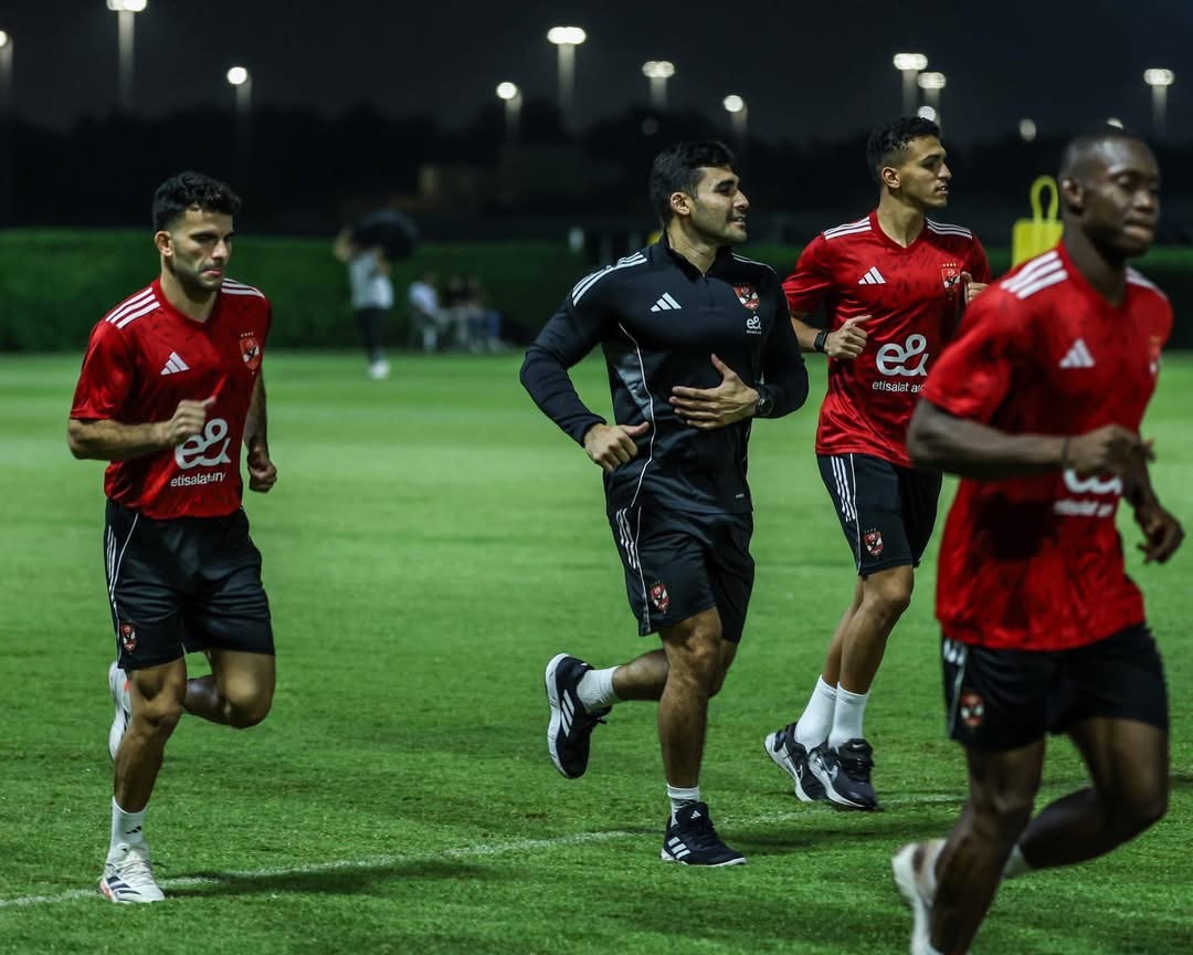 1762541133 807 تدريبات الأهلي قبل مباراة الزمالك في نهائي كأس السوبر