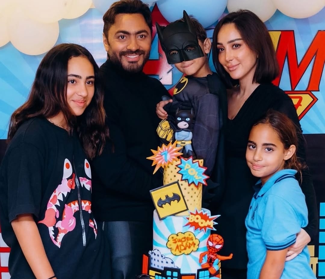 تامر حسني مع أطفاله