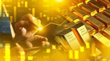 1762552873 أسعار الذهب في مصر اليوم السبت 8 نوفمبر 2025