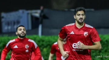 1762582224 صور من تدريبات الأهلي قبل مباراة الزمالك اتفرج