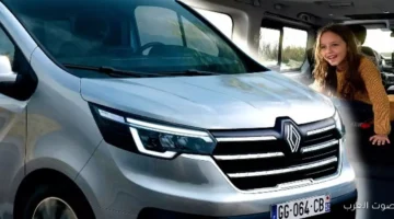 1762605255 سيارة رينو الجديدة الذكية فيها مطبخ وسرير في شاحنة واحدة
