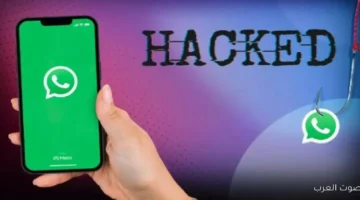 1762605739 واتساب يطرح وضع الإغلاق حماية سريعة لحسابك من الاختراق