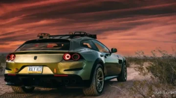 1762607595 سيارة فيراري الرياضية تتعدل بقوة 750 حصان شوفوا الصور