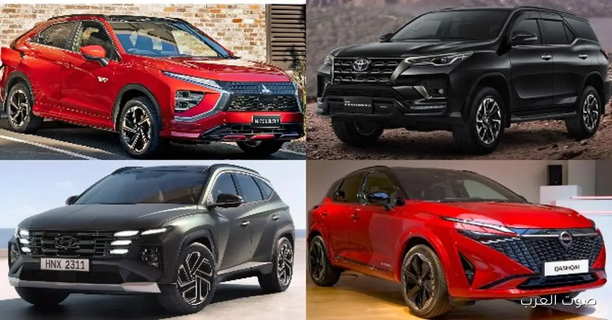 أحلى 5 سيارات SUV يابانية وكورية في مصر مع الأسعار