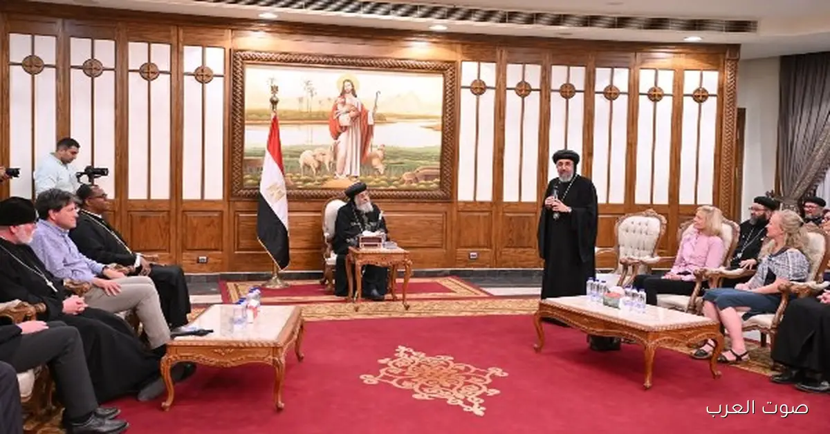 البابا تواضروس يستقبل أعضاء مبادرة لوزان في حدث مميز 2 البابا تواضروس يستقبل أعضاء مبادرة لوزان في حدث مميز