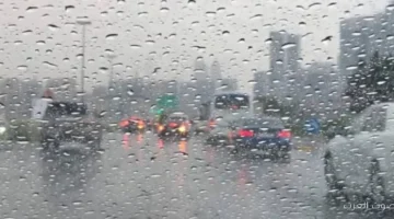 1762611568 الجو بكرة هيكون خريفي وفي فرص مطر في المناطق دي