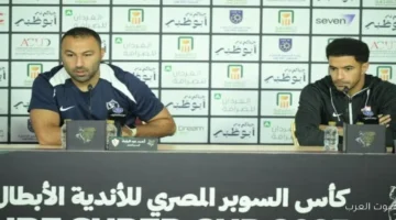 1762622724 عمر جابر هنتحدى الأهلي ونلعب عشان نحقق اللقب وعلاقات مصر