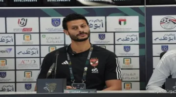 1762624003 محمد الشناوي مستعدين نحقق لقب السوبر والزمالك هو الخصم القوي