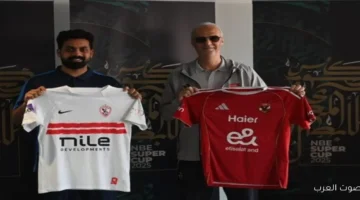 1762625775 الأهلي والزمالك في النهائي الكبير للسوبر المصري بالزي الرسمي