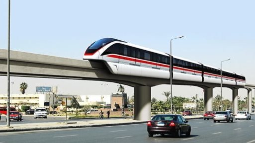 المونوريل الجديد