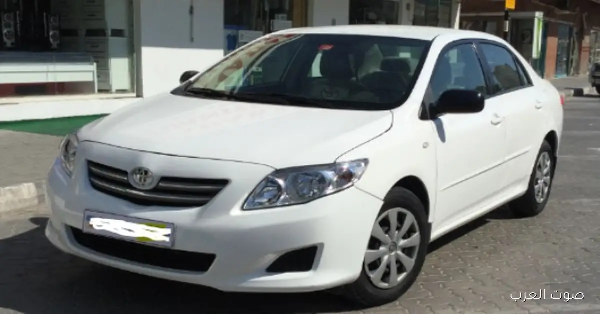 سعر تويوتا كورولا 2010 المستعملة دلوقتي