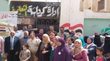 1762668076 إدارة كرداسة التعليمية تسليم مدارس لجان الانتخابات النهارده والدراسة هترجع