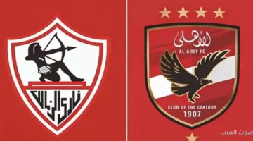 1762672453 تعرف على تردد قناة أون تايم سبورت 2025 بجودة HD