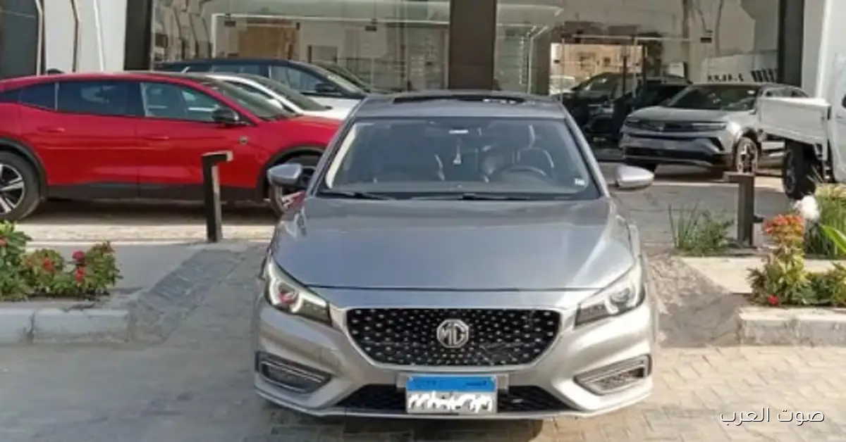 ام جي 6 أوتوماتيك بسعر 650 ألف جنيه.. شوفوا الصور