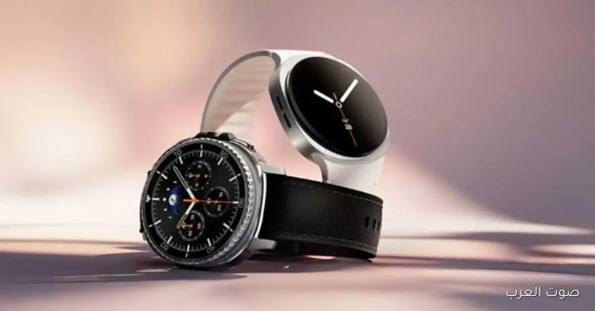 أحدث ساعات سامسونج الذكية: تعالوا شوفوا أهم مميزات Galaxy Watch 8