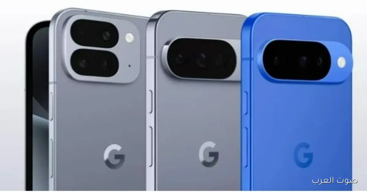 اشترِ أحدث موبايلات جوجل Pixel 10 بخصم كبير.. تفاصيل هامة 2 اشترِ أحدث موبايلات جوجل Pixel 10 بخصم كبير.. تفاصيل هامة