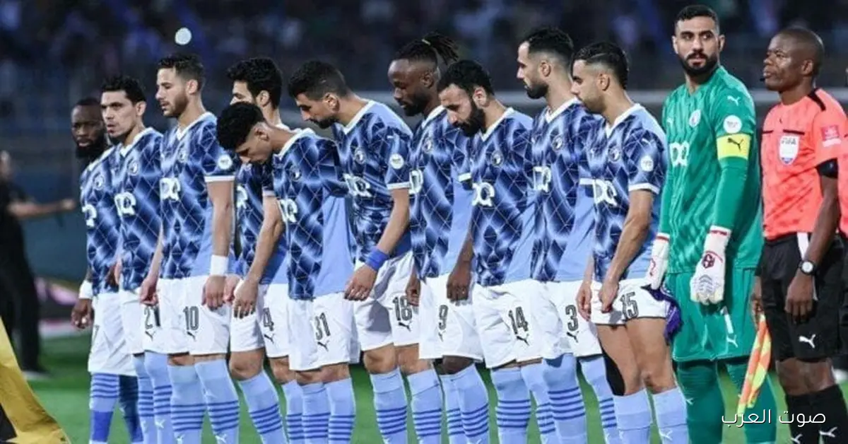 بيراميدز يريح الرباعي الدولي قبل مباراة تحديد المركز الثالث مع سيراميكا في كأس السوبر