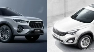 1762691548 أي واحدة أحسن مقارنة بين جيتور X70 وشيرى تيجو 7