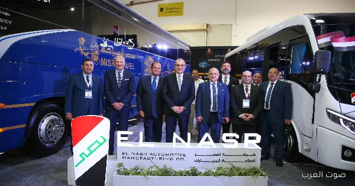 النصر للسيارات تعلن عن الأتوبيس الكهربائي الجديد وكمان موديلات سكاي وستار