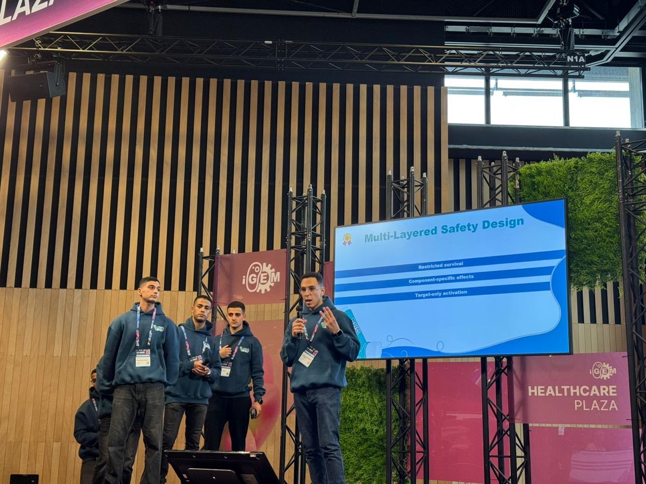 1762697495 780 فريق من كلية طب القوات المسلحة ياخد ميدالية ذهبية في