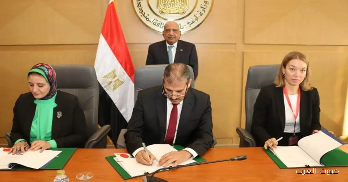 وزير الكهرباء يحضر توقيع اتفاقية بـ 50 مليون يورو بين مصر وألمانيا لدعم طاقة الرياح