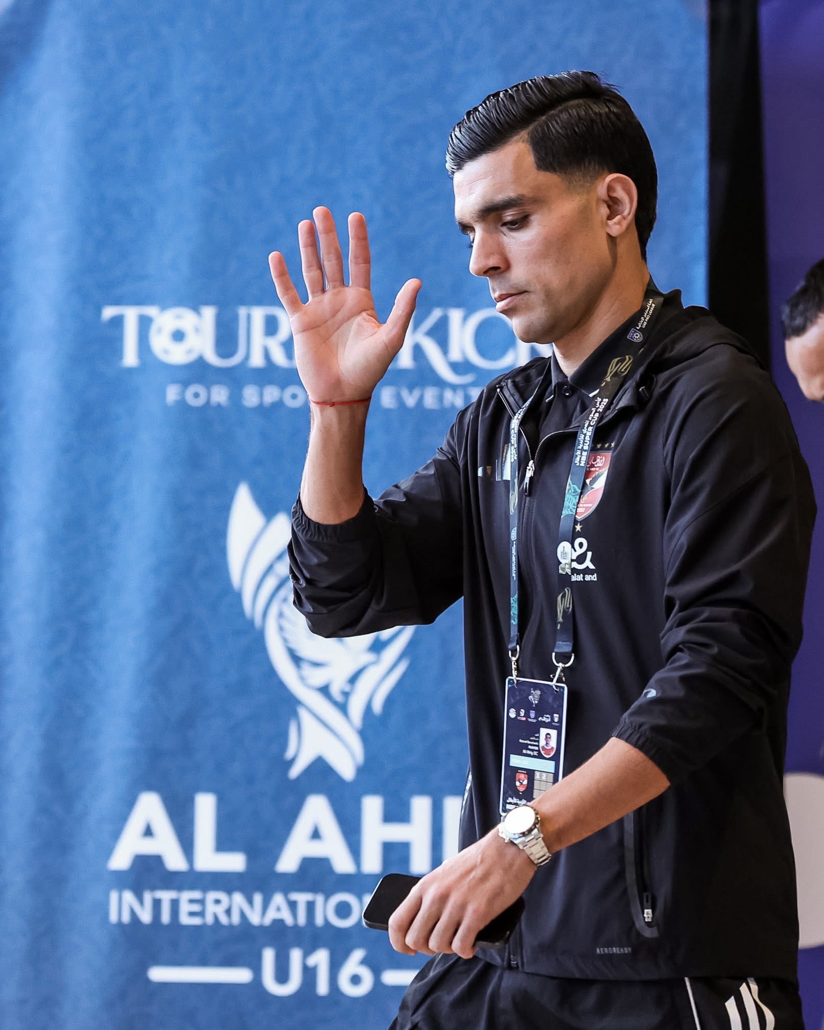 1762699575 444 شوف لقطات من تحرك لاعبي الأهلي لملعب السوبر قبل مواجهة