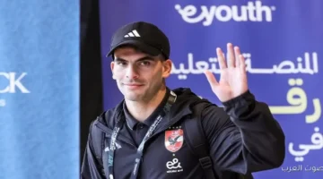 1762699575 شوف لقطات من تحرك لاعبي الأهلي لملعب السوبر قبل مواجهة