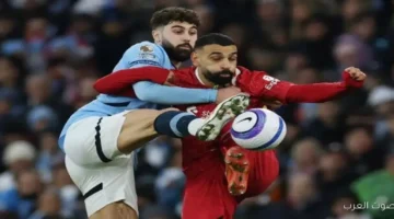 1762701746 قوة ضاربة التشكيلة الرسمية لمانشستر سيتي وليفربول في قمة الدوري