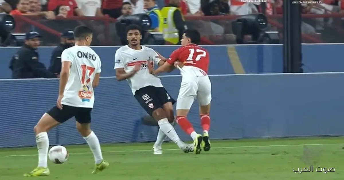 ياسمين الخطيب: شكرًا للزمالك.. بيحاربوا رغم الظلم وسوء الإدارة 2 ياسمين الخطيب: شكرًا للزمالك.. بيحاربوا رغم الظلم وسوء الإدارة