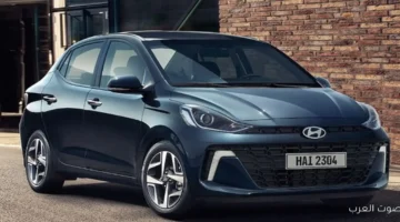 1762715785 أسعار ومواصفات هيونداي جراند i10 في السعودية تبدأ من 52