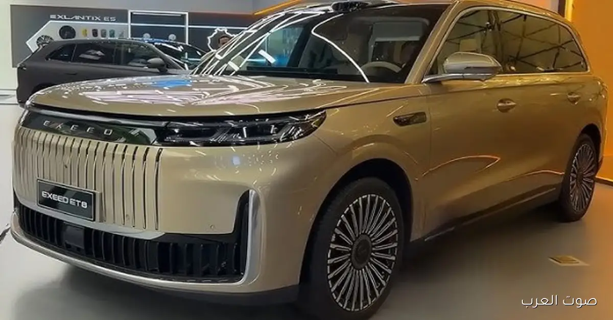 أكسيد تكشف عن نسختها الجديدة ET8 بتصميم رياضي فاخر