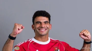 1762716978 سهام صالح زيزو لاعب محترم وعقليته كبيرة