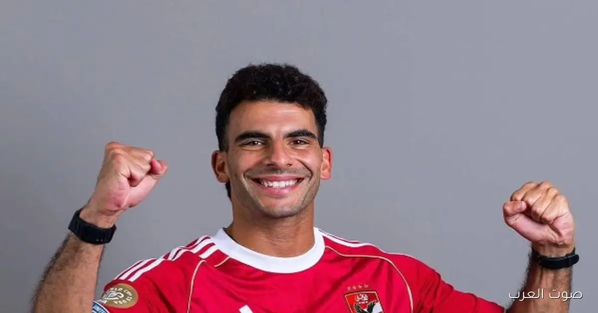 سهام صالح: زيزو لاعب محترم وعقليته كبيرة 2 سهام صالح: زيزو لاعب محترم وعقليته كبيرة