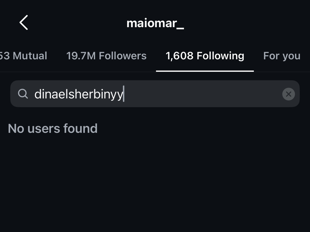 1762725551 90 مي عمر ودينا الشربيني يلغوا متابعة بعض على إنستجرام