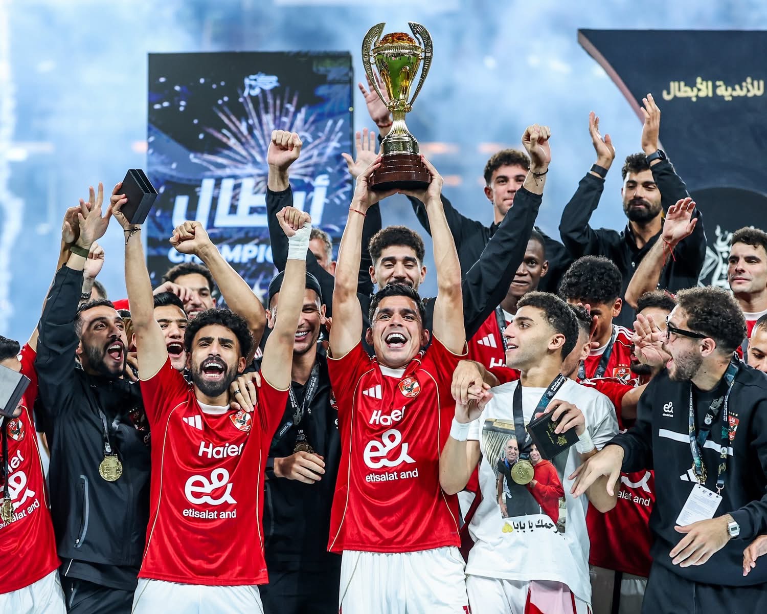 الأهلي فرحان بلقب السوبر المصري 5 فرحة اللاعبين