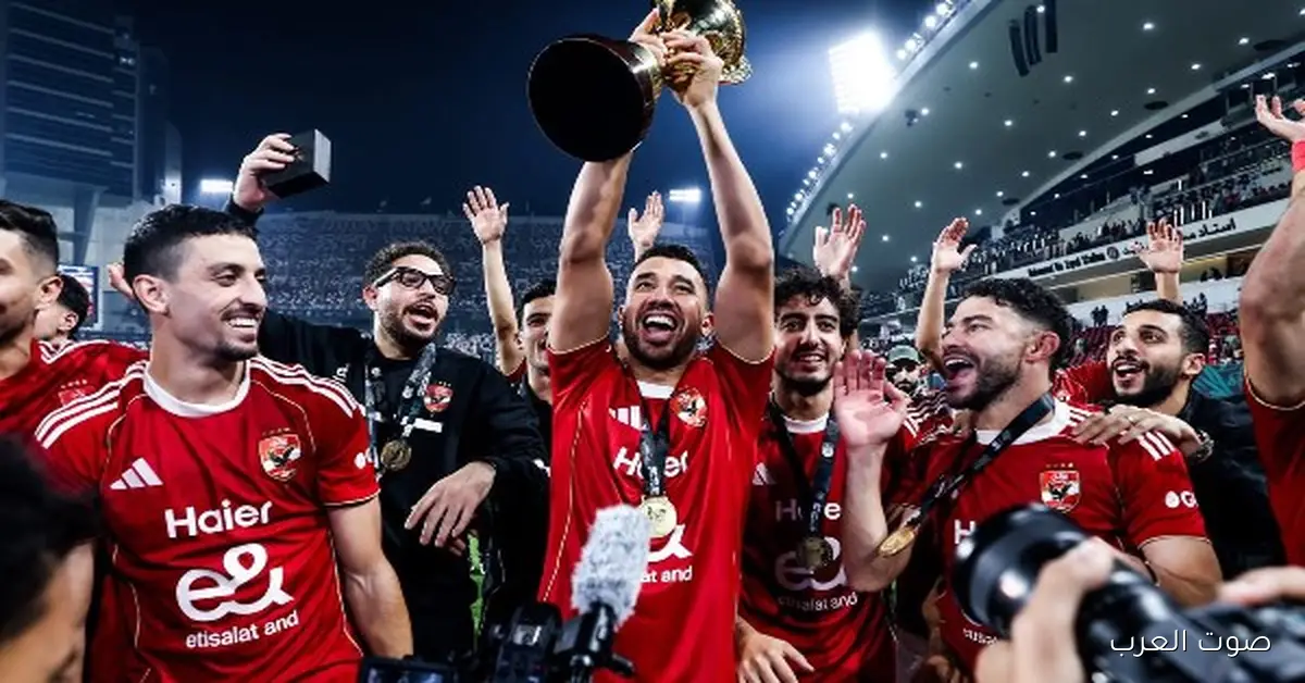 الأهلي فرحان بلقب السوبر المصري 2 الأهلي فرحان بلقب السوبر المصري