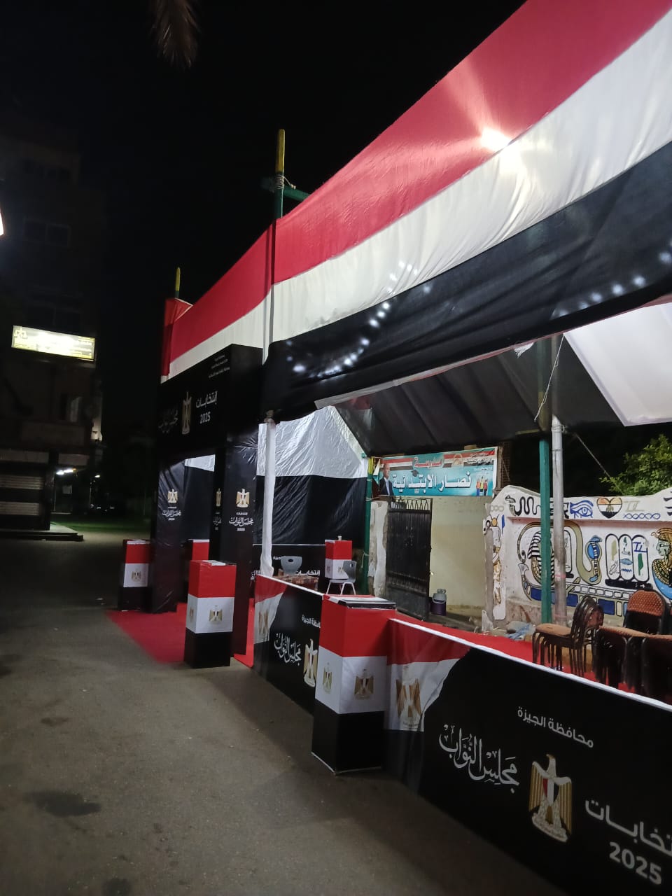 استعدادات الانتخابات