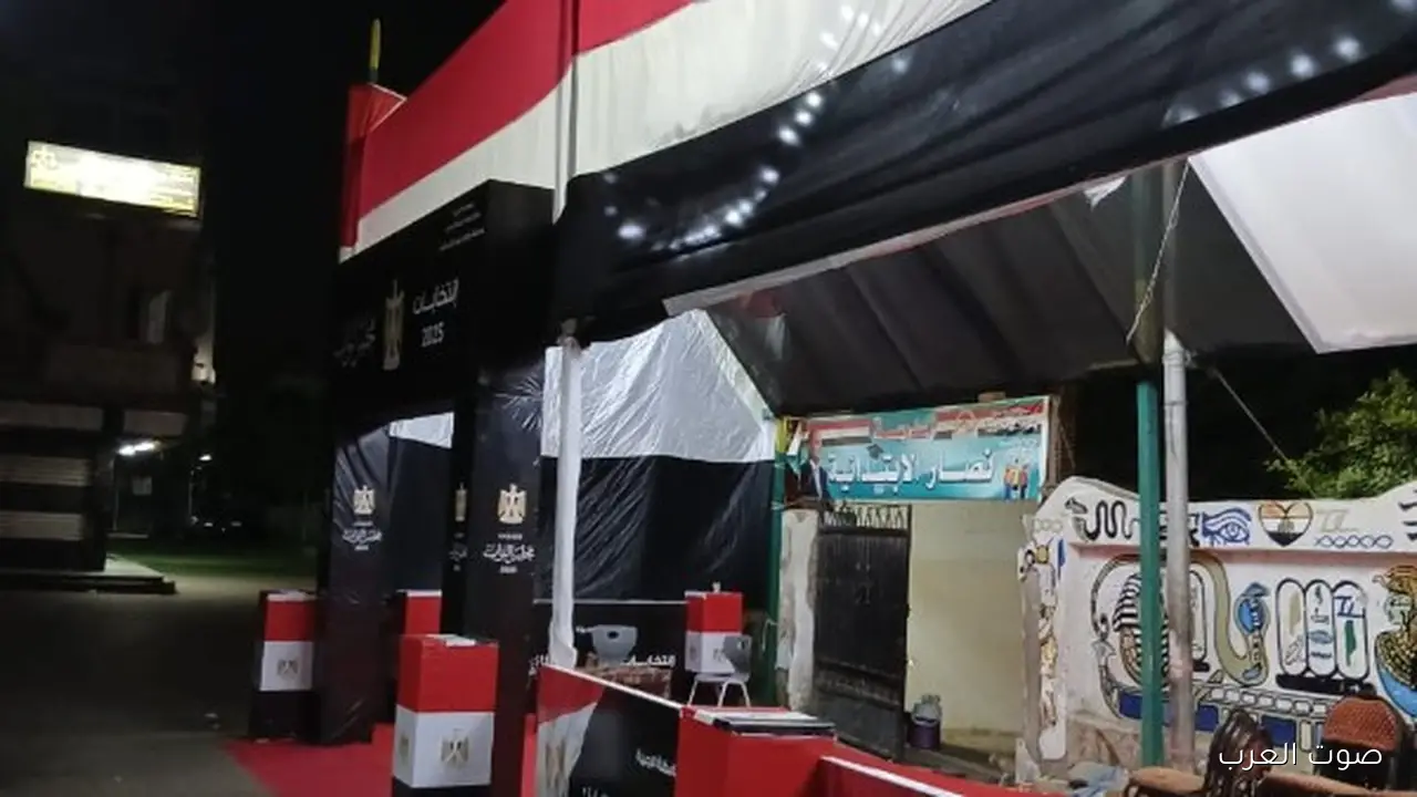 1762759227 استعدادات محافظة الجيزة لانتخابات مجلس النواب 2025 بالصور